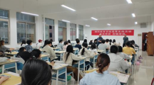 预科教育学院铸牢中华民族共同体意识教育、美育实践活动——学生书法培训顺利开展