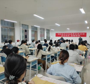预科教育学院铸牢中华民族共同体意识教育、美育实践活动——学生书法培训顺利开展