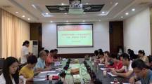 预科教育学院党委持续深化  学习贯彻习近平总书记“七一”重要讲话精神