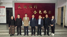 预科教育学院与四川民族学院预科教育学院开展交流座谈