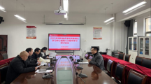 预科教育学院开展党委理论学习中心组第八次集中学习