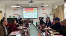 预科教育学院2022年度国家社科基金项目选题辅导与论证