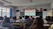 预科教育学院开展学生干部培训工作会议