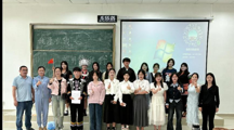 “健康在我心，文明伴我行”——预科教育学院组织演讲比赛活动