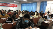 学以为耕   文以为获—— 2022级现场作文比赛成功举办