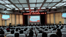 预科教育学院组织学生上好“开学第一课”
