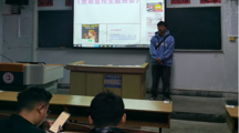 预科教育学院召开禁毒宣传活动主题班会