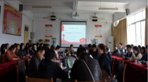 预科教育学院召开安全排查工作专项研判会并部署"三排查一走访"工作