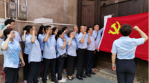党旗引航 先锋托举——预科教育学院赴镇远县开展主题党日暨党建扶贫活动