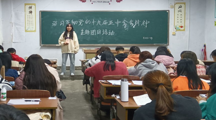 我院开展“学习贯彻十九届五中全会精神”主题团日活动