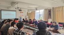 2020年秋季学期教学工作会议