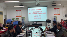预科教育学院开展2020年“宪法宣传周”活动