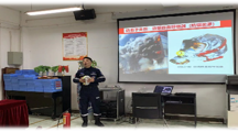 预科教育学院开展消防安全知识讲座