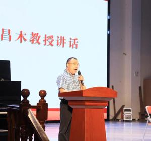 贵州民族大学预科教育学院2026届预科生结业典礼暨铸牢中华民族共同体意识文艺汇演顺利举行