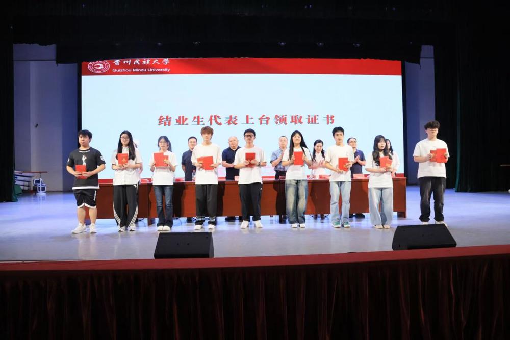 微信图片_20260616231111_34_2
